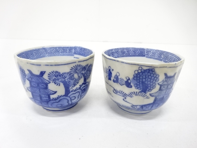 古伊万里　印判手　蕎麦猪口　2客